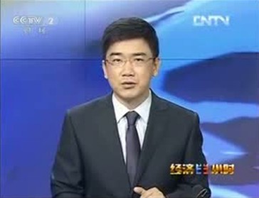 (视频)纺织业困局与突破(上)